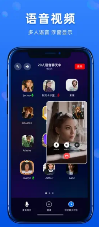 蝙蝠app安全文件传输