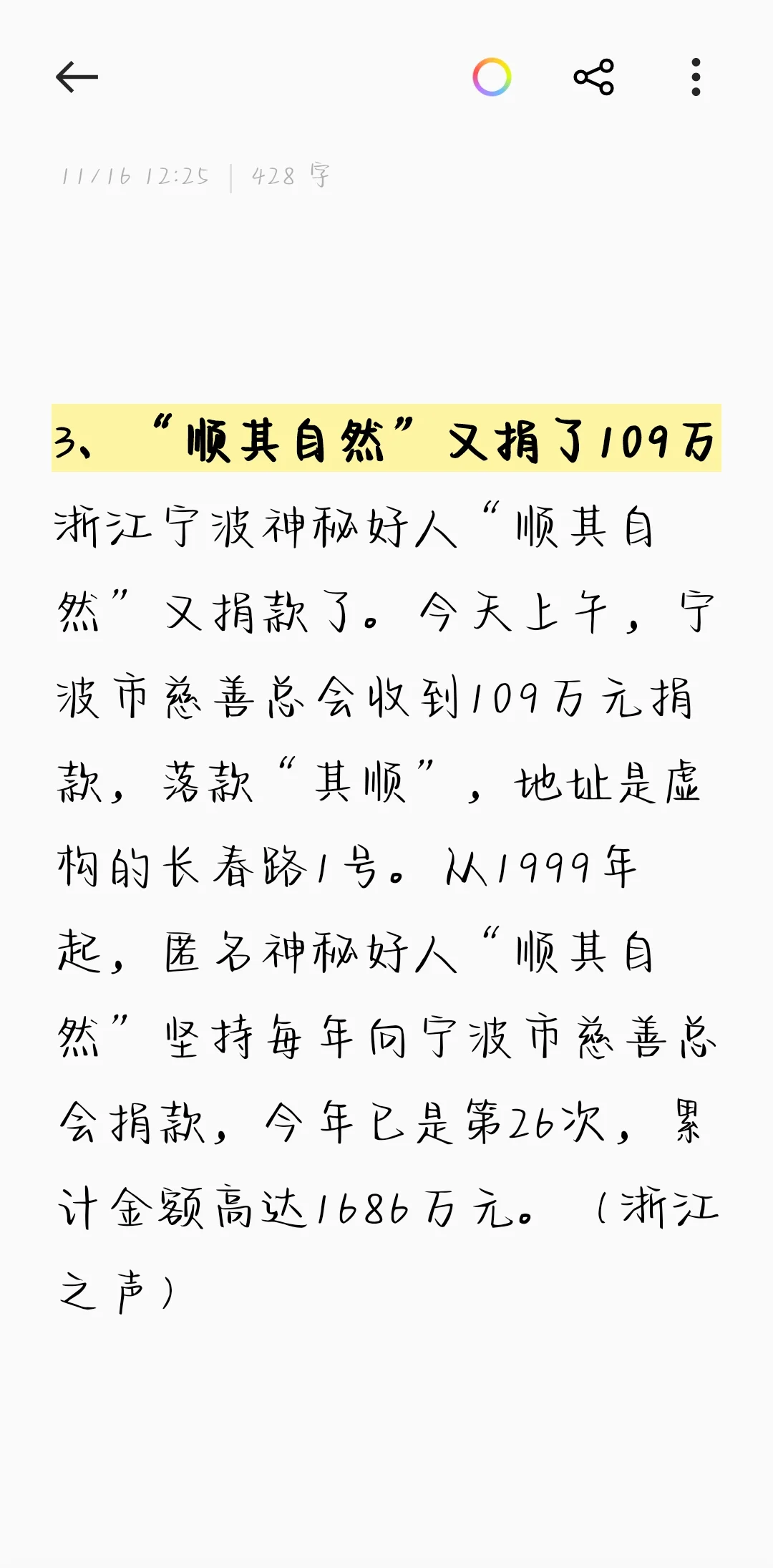 服务器如何配置